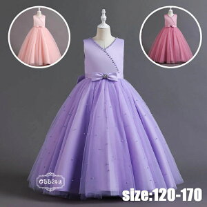 yI[vLOI1000~OFFN[|zqhX LbYhX qp sAm\ ̎q tH[}hX qǂhX m[X[u WjA ܎O  w \ p[eB[ 