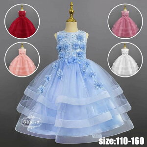 yI[vLOI1000~OFFN[|zqhX LbYhX qp sAm\ ̎q tH[}hX qǂhX m[X[u WjA sAm\ ܎O  w \