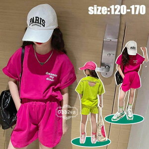 yI[vLOI1000~OFFN[|z؍q ZbgAbv  ̎q JWA W[W  pc vg X|[cEFA  ][g LbY ǂ  JWA 