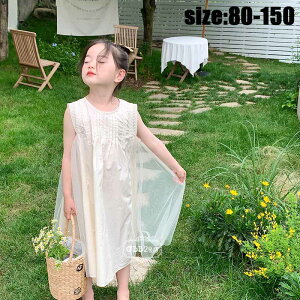 ؍q s[X  m[X[u ̎q O AC ][g xr[  qǂ JWA  WjA ʊw /w/p[eB x[W 80 90 100 110 120 13