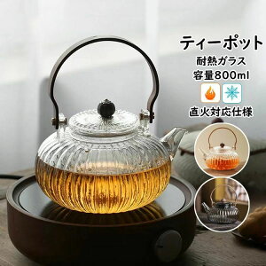 yI[vLOI1000~OFFN[|zϔMKX eB[|bg t KX|bg g|bg t[ceB[ Ԓ H| n[teB[  KX}{ N ΑΉdl ύ