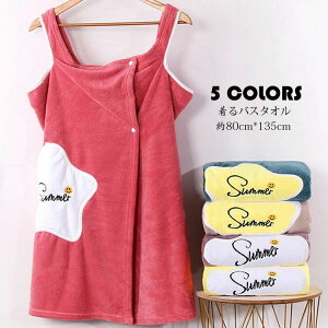 oX^I 傫 TCY oX^I ^I 唻  hJ oX[u z  qă}} ̓ L~\[s[X |Pbgt z^I C [ v[ XC