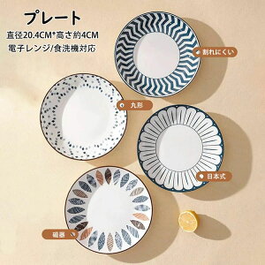 yI[vLOI1000~OFFN[|zv[g {  ی` HM J[M `M fBi[M ɂ Lb`G mH aH  a20.4CM 4CM dqW/I[