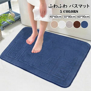 yI[vLOI1000~OFFN[|zoX}bg  ӂӂ O~ 唻 @}bg ӂ}bg O  փ}bg J[ybg 􂦂 CeA  ې􂢉 ʏoX 