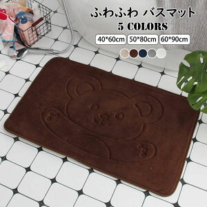 yI[vLOI1000~OFFN[|zoX}bg N} ӂӂ O~ 唻 @}bg ӂ}bg O  փ}bg J[ybg 􂦂 CeA  ې􂢉 ʏoX 