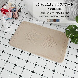 yI[vLOI1000~OFFN[|zoX}bg 􉽕 ӂӂ O~ 唻 @}bg ӂ}bg O  փ}bg J[ybg 􂦂 CeA  ې􂢉 ʏoX 