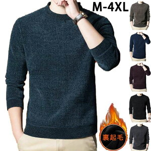 yI[vLOI1000~OFFN[|zjbggbvX jbg N EZ[^[ Y gbvX jbg Vc StEGA JWA _炩 傫TCY H~ StVc C