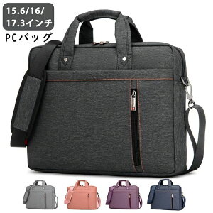 yI[vLOI1000~OFFN[|zm[gp\R P[X 2way PCobO PCP[X m[gp\RP[X rWlXobO Y ʋ ^ubg y p\RP[X V_[obO  15