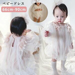 yI[vLOI1000~OFFN[|zxr[hX Zj[hX ̎q q {Q s[X p[X  ``hX `[  tH[} Ԃ V xr[ 