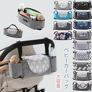 yI[vLOI1000~OFFN[|zxr[J[ obO e [obO Ԃ  ܂肽 [ |[` ֗ hNz_[ X}z  Mr  EFbgeBbV