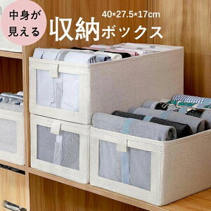 yI[vLOI1000~OFFN[|z[{bNX z ܂肽 Xg[W{bNX  CD[ ߗރP[X  ߗގ[ ᔠ [P[X RpNg [ [BOX ߗ m