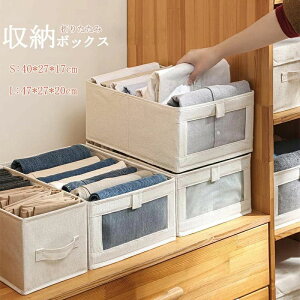 yI[vLOI1000~OFFN[|z[{bNX z ܂肽 Xg[W{bNX  CD[ ߗރP[X  ߗގ[ ᔠ [P[X RpNg [ [BOX ߗ m