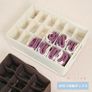 yI[vLOI1000~OFFN[|zd؂P[X [{bNX z ܂肽 o[ ߗގ[  A_[EFA C nJ` uW[ lN^C d؂{bNX ߗރP[X 