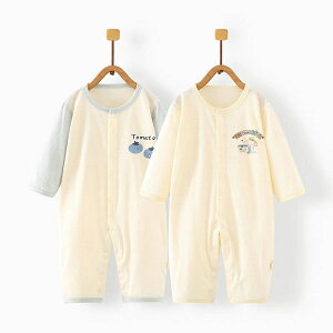 yI[vLOI1000~OFFN[|z12F xr[ p[X  Jo[I[ LbY qǂ ̎q j̎q [EFA  pW} 59 66 73 80 90cm   t  oYj 