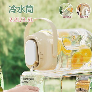 yI[vLOI1000~OFFN[|z␅ ֌t 3.5bg ①Ƀ|bg sb`[ ^N |bg 3.5L |bg eB[|bg oPbg hNsb`[ t[c