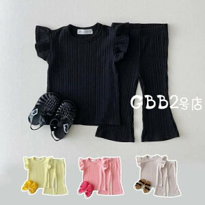 yI[vLOI1000~OFFN[|zZbgAbv LbY xr[ ̎q j̎q tVc [EFA ㉺Zbg gbvX [pc Ԃ qǂ  pW}  