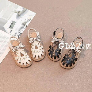 yI[vLOI1000~OFFN[|zT_ LbY ̎q q C t    xr[C Ԃ qǂ  LbYC sAm \  a ܎O  w 