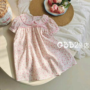 yI[vLOI1000~OFFN[|zs[X LbY t  xr[ ̎q qǂ WjA Ԃ   140cm 130cm 120cm 110cm 100cm 90cm a v[g  ܎O w 