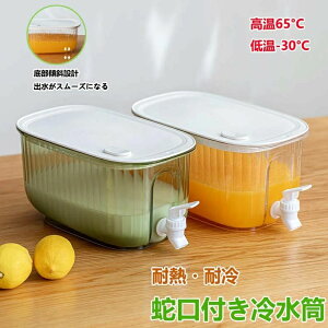 yI[vLOI1000~OFFN[|z␅ ϔM sb`[ u 4bg ֌t ①Ƀ|bg ϗ 􂢂₷   Y_ {g ① hN{g eB[|bg 