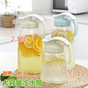 yI[vLOI1000~OFFN[|zEH[^[{g 2.15L ①Ƀ|bg |bg 1.2bg hNsb`[hN{g  ^N  ϗ   Y_ o