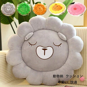  NbV H~ Vi NbV g c  aN Q rO[ ԂƂ 43cm×43cm  NbV  K ԂƂ v[g NbV O[ O[ 