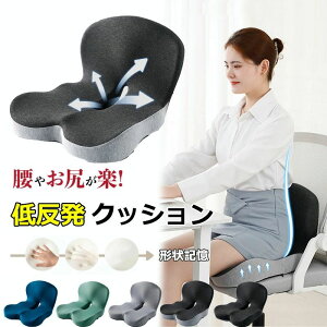 yI[vLOI1000~OFFN[|zᔽNbV ֎qNbV ̌^w NbV ȂYȂƉK zc ɑ΍ p Ջ lԍHw  wj