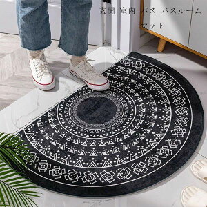 �y�I�[�v���L�O�I1000�~OFF�N�[�|���z���փ}�b�g �����}�b�g �o�X�}�b�g �k���� �_�炩�� �ӂ�ӂ� �􂦂� �z�� �}�b�g �􉽕� �����C�}�b�g �唻 ���킢�� ���~�` ���փ}�b�g �o�X�}�b�g �E