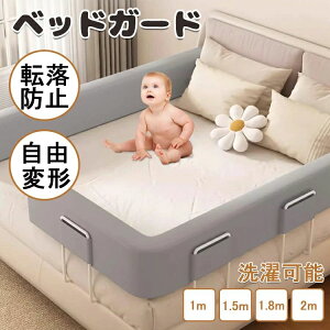 yI[vLOI1000~OFFN[|zxbhK[h Ԃ NbV ]h~ Rό` xr[ xX|W }`^Cv 24cm \ O\ 􂦂 100/150/180/200cm q Y