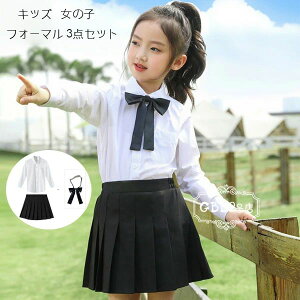 LbY X[c ̎q tH[} 3_Zbg  X[c   WjAX[c tH[}X[c  \ o wZ 񎟉 ̎q X[c Vc+XJ[+lN^C w 