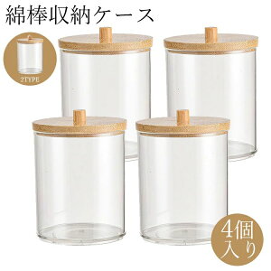 yI[vLOI1000~OFFN[|zANP[X Rbg[ 4 CNP[X Ȗ_P[X RpNg ϕi{bNX Ȗ_ [P[X CN{bNX P[X L