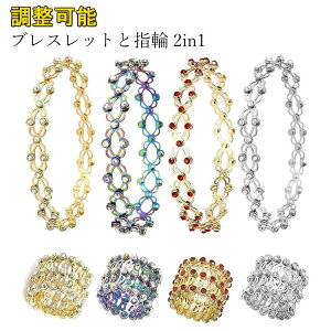 yI[vLOI1000~OFFN[|zuXbg w 2in1 炫 \ fB[X Y Vv  lC  ANZT[  a v[g LO ܂肽