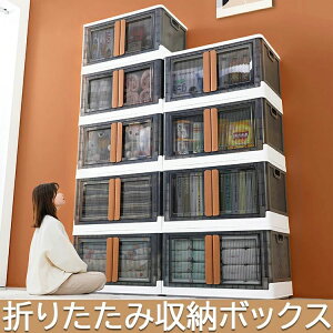 yI[vLOI1000~OFFN[|z[{bNX [P[X e ӂt[bN ܂݃Rei fbLP[X ߗރP[X ރP[X ԗp[{bNX Wt LX^[t 