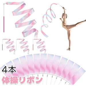 yI[vLOI1000~OFFN[|z̑{ 4F4{ 2m _X{ V̑A[g oG{ X|[cp Zp XeBbNt ̑p X|[c AEghA