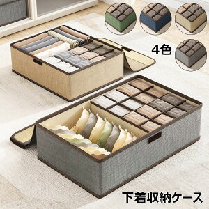 yI[vLOI1000~OFFN[|z[P[X ӂt [{bNX ܂肽 od؂  C V[c uW[ [  ^h~ ȃXy[X @\ e