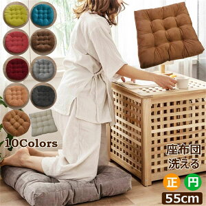 yI[vLOI1000~OFFN[|zzc tANbV 傫  ԂƂ KɂȂȂ azc Ǐ ̈U   CX NbV  Ԃ w  