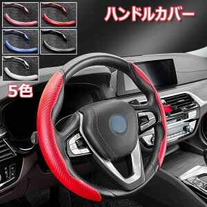 nhJo[ ԗp XeAOJo[ ҂ݍݎ J[{t@Co[  h~ h~ nh یJo[ tȒP JX^ p[c ANZT[ 2s[XZbg I[