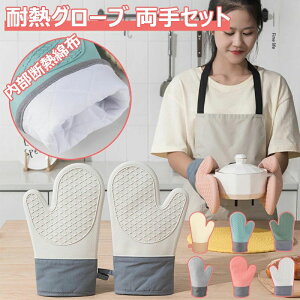 yI[vLOI1000~OFFN[|zϔM~g  I[uO[u 300ϔM h ~ ϋv dqW I[uW P[LĂ   Lb` NbL