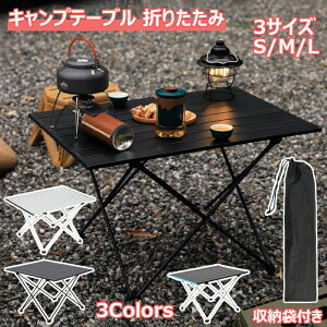 yI[vLOI1000~OFFN[|zLve[u ܂肽 AEghAe[u W[e[u [e[u ^ BBQ nCLO r[` [ܕt sNjbN Lvpi 