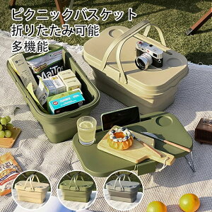 yI[vLOI1000~OFFN[|zsNjbNoXPbg ܂肽 [oXPbg sNjbN{bNX [ [ [oXPbg BBQ C Lv Wt  g [ȒP 