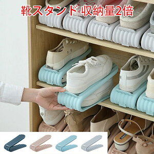 �y�I�[�v���L�O�I1000�~OFF�N�[�|���z�y6�Z�b�g�z�ȃX�y�[�X �C�X�^���h �j�����p �C ���[ �n�C�q�[�� �X���b�p �X�j�[�J�[���[ �V���[�X�y�[�X�Z�[�o�[ 4�F �_�[�N�u���[ ���C�g�u���[ �s