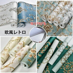 yI[vLOI1000~OFFN[|zǎ ǎV[   sDz ̌ \Ă͂ǎ k T wallpaper ւ C   SV[g ی  Ƌ Q 