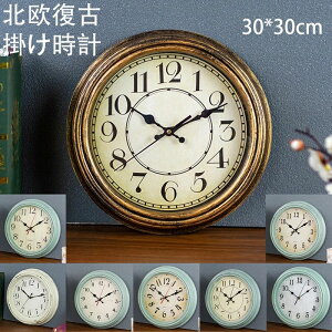 yI[vLOI1000~OFFN[|z12C` Eh NVbN g Ǌ|v TCg J`J`Ȃǎv Lb` z[ rO[ t@[nEX Q ǂ݂₷ 