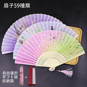 yI[vLOI1000~OFFN[|zq a Mtgt fB[X [ ԕ    Ղ q ҏ΍ a a i ؂₩ ̓ ̓ v[