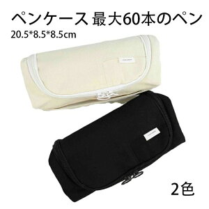 yI[vLOI1000~OFFN[|zM yP[X  e M Vv lC M kł n @\ c[yP[X w Z w j̎q ̎q q lp