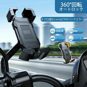 yI[vLOI1000~OFFN[|zyobN~[^Cvz] iPhone 14 iPhone 13 X}zX^h LbN{[h Uz I[gbN gуz_[ 360x] R X}[gtH X