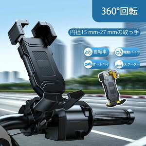 yI[vLOI1000~OFFN[|zynh^Cvz] iPhone 14 iPhone 13 LbN{[h Uz I[gbN gуz_[ 360x] R X}[gtH X}z z_[ Eh