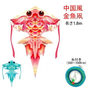   1.8m JCg    ƏS҂̂߂̑   g ŗg  I` gݗĊȒP t ti300E1000~ mj傫 v[g q i