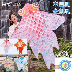 yI[vLOI1000~OFFN[|z  JCg   JtJCg ƏS҂̂߂̑   g ŗg  I` gݗĊȒP ti300E1000~ m