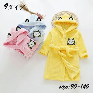 yI[vLOI1000~OFFN[|ztl oX[u [EFA LbY pW} j̎q tH~ N  g  RRpW} t[ht [EFA  킢