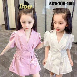 ؍q s[X   ̎q X[c AC  qǂ LbY  Vv r[` lC  tH[} WjA /w/p[eB zCg sN 100 110 120